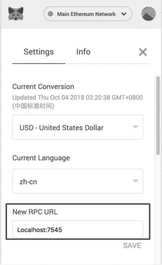 第5章以太坊之DApp开发实战 图版 15