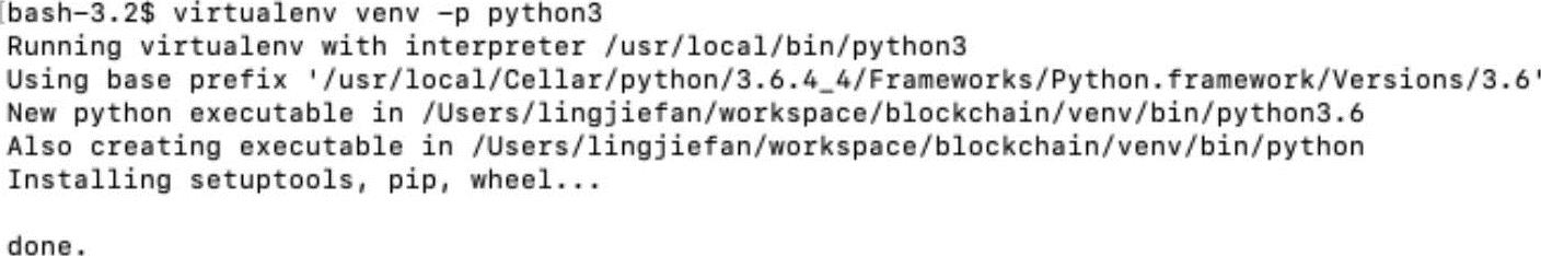 第4章打造自己的第一个区块链——基于Python 图版 10