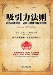 图版28｜封面
