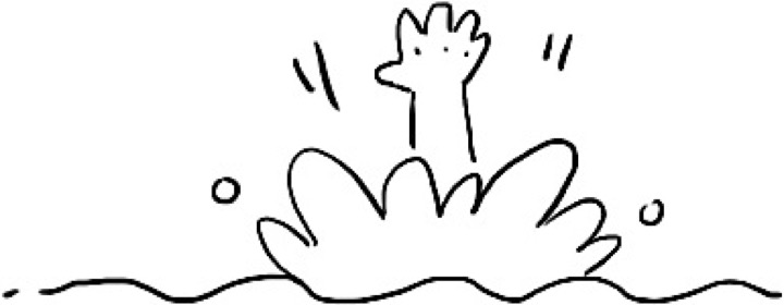 3.没有自救能力的人，出局 图版 2