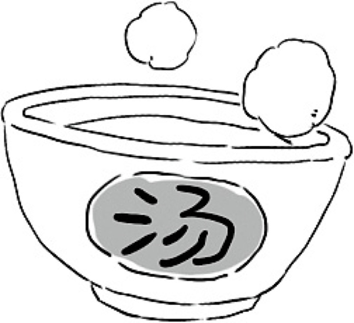 2.做个斜杠青年，扩展你的知识范围 图版 3