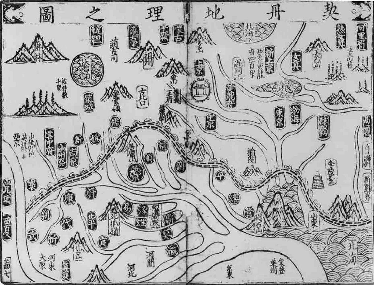图4.4 南宋编撰的《契丹地理之图》描绘了辽国的上京、中京、东京、南京、西京“五京制”。辽代五京是各区域的统治中心，在行政上又称“五京道”