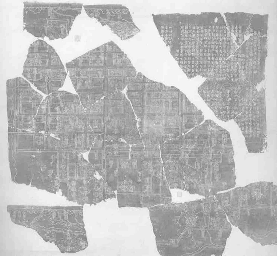 图4.8 此残碑拓片是唐代开元二十年（732年）长安城的布局图，原图于北宋元丰三年（1080年）由张佑绘制、吕大防撰题记，并于同年刻石。原碑高2米，宽1.5米