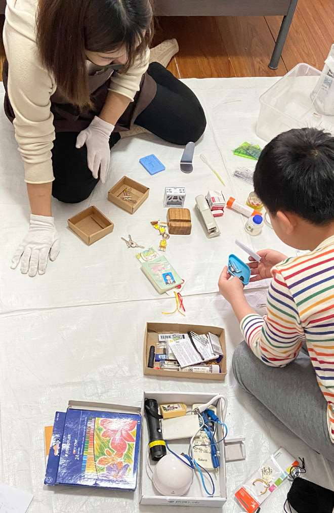 图2-15 整理的3个解题步骤