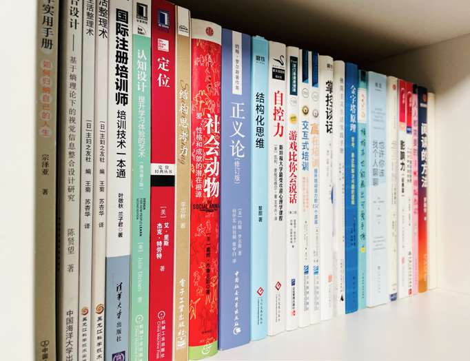 ▲图6-63 服务案例 靠文字判断的收纳