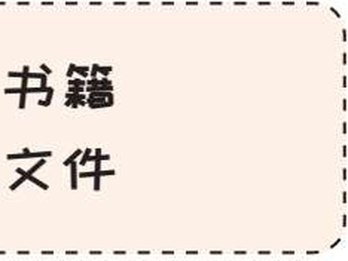 ▲图6-30b 服务案例 添置玩具柜之后