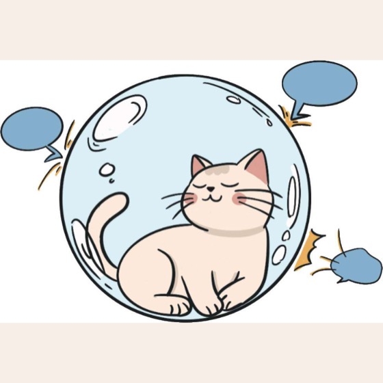 别把别人放到舞台中央