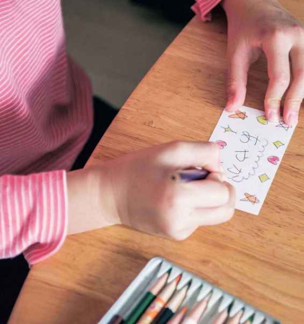 Part4 登门帮您解决烦恼
