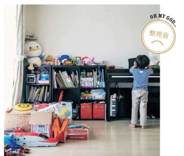 孩子玩具收纳的烦恼 · 视图2