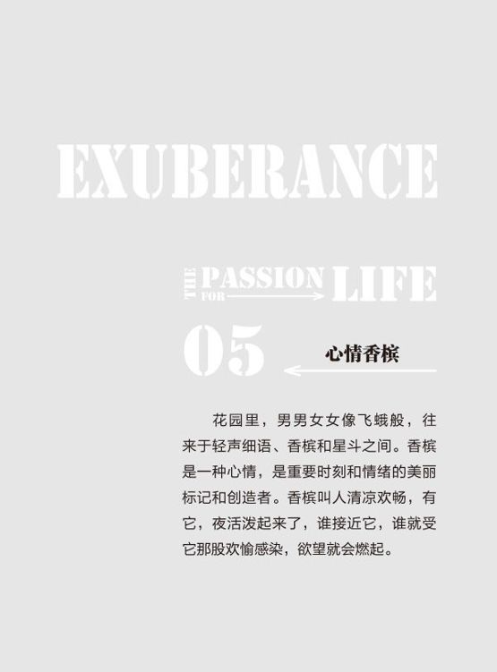 原书图片 9