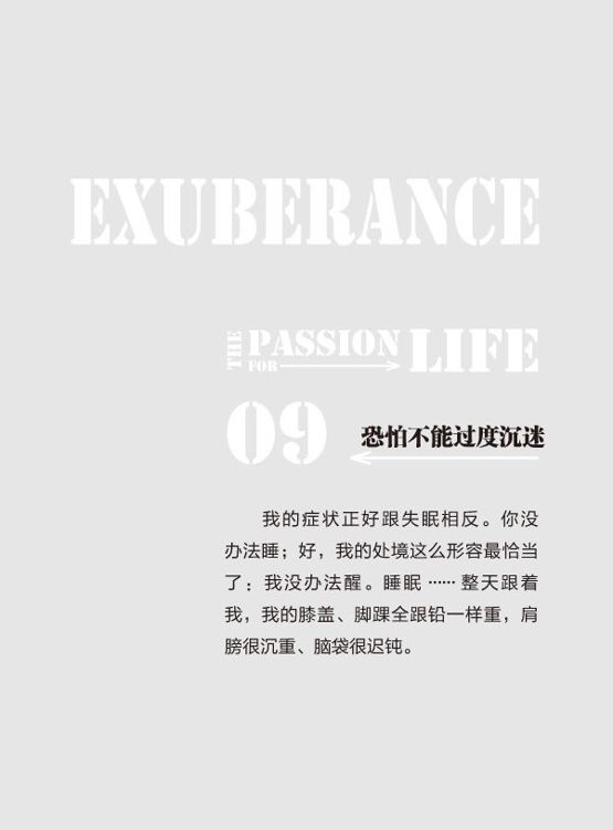 原书图片 13