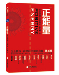 原书图片 24