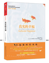 原书图片 28