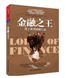 原书图片 37