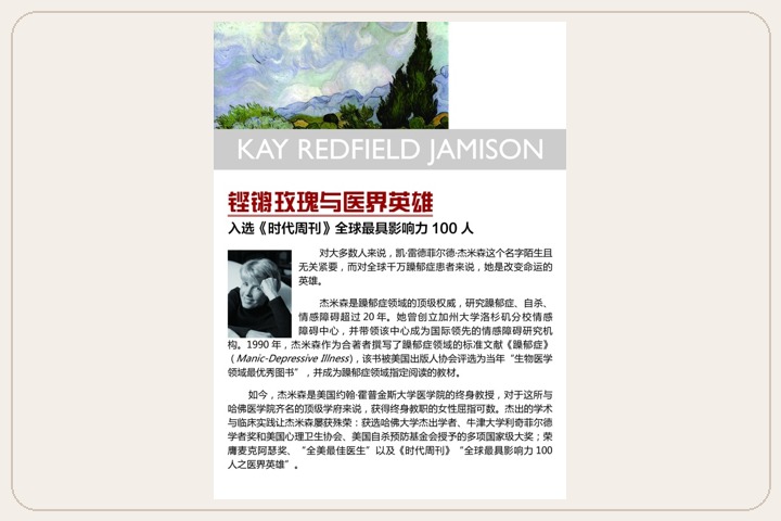 原书图片 2