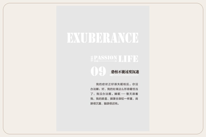 原书图片 13