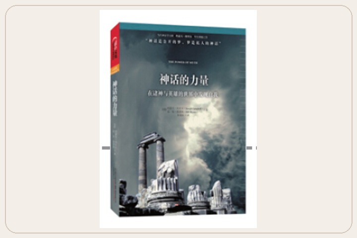 原书图片 27