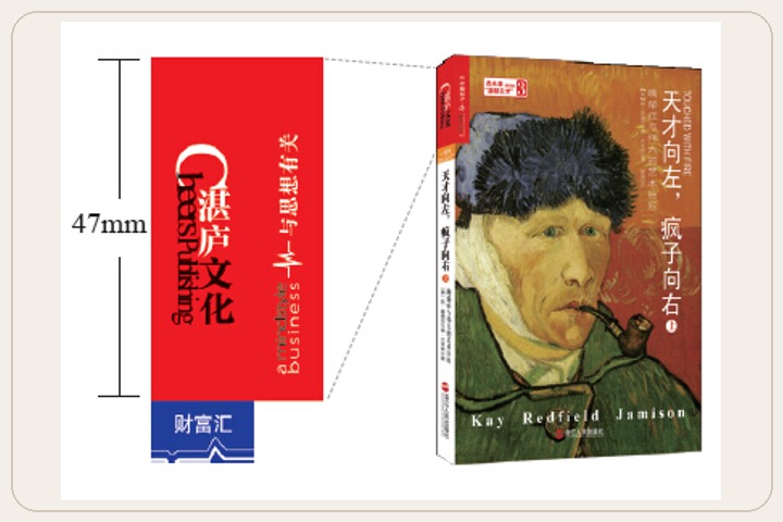 原书图片 38