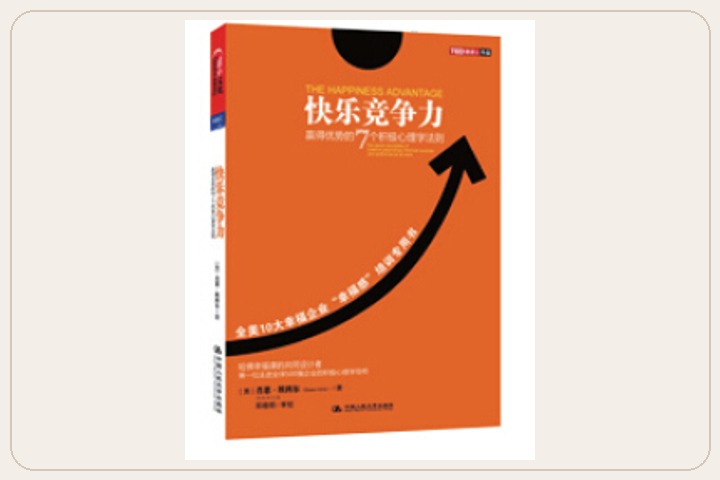 原书图片 39