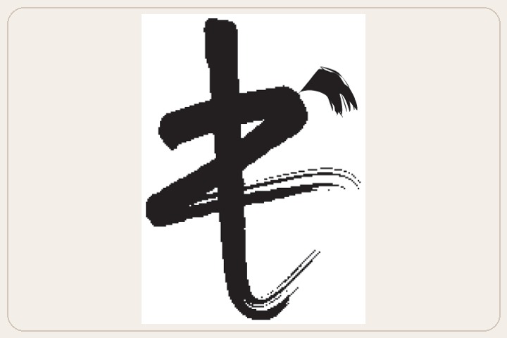原书图片 43