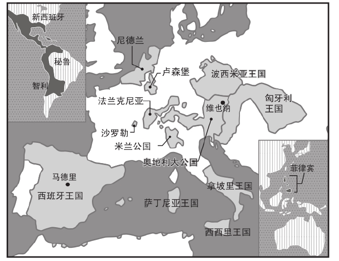 “日不落帝国”西班牙的诞生 图版2