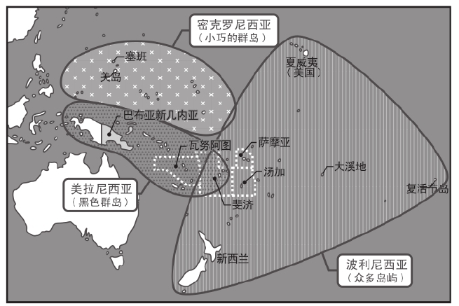 大战中，太平洋群岛曾经全都属于日本的领土! 图版1