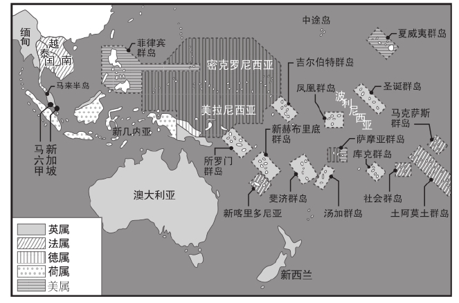 大战中，太平洋群岛曾经全都属于日本的领土! 图版2