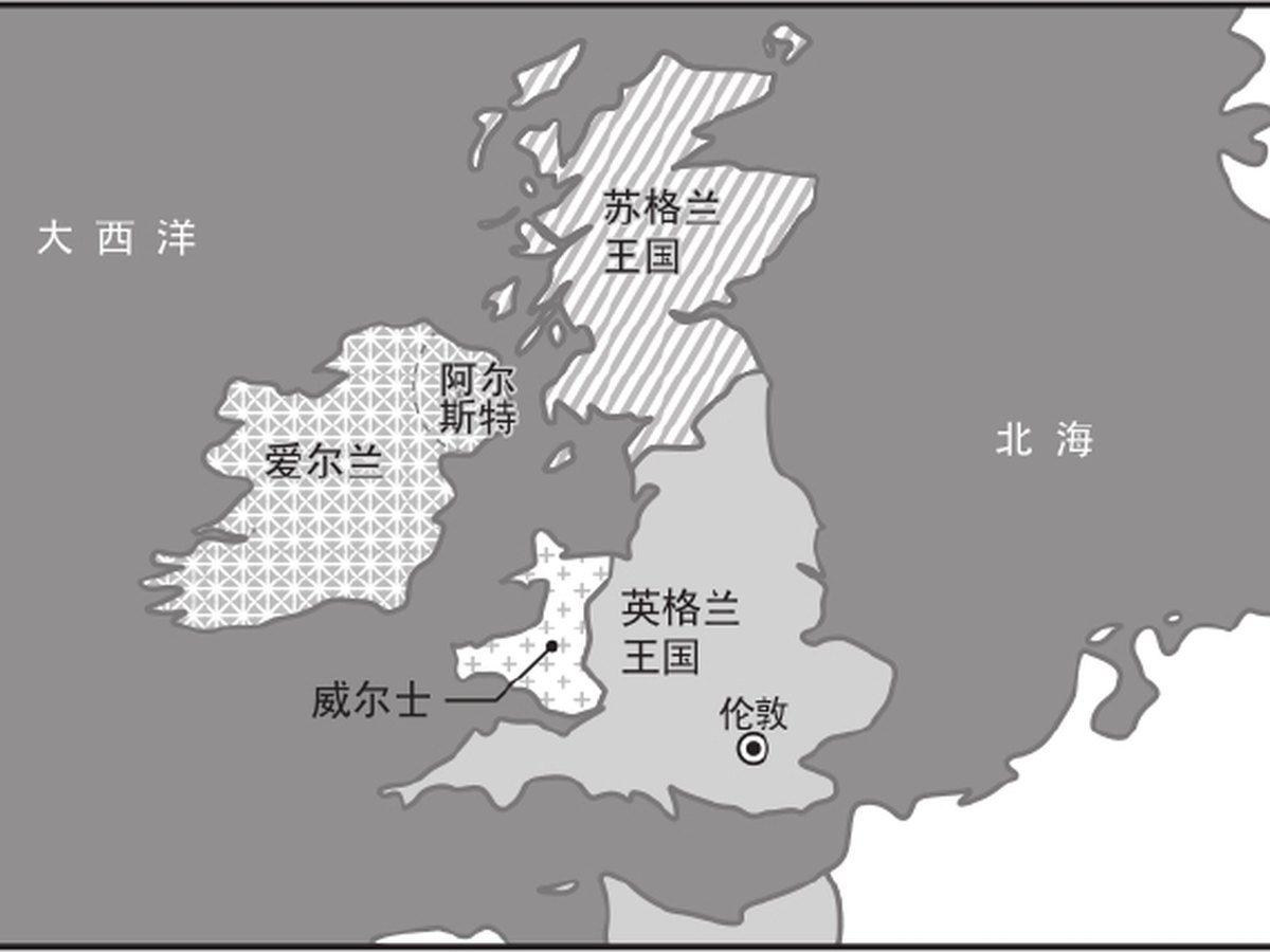 第5章｜英格兰、苏格兰与爱尔兰：联合国家的离心逻辑