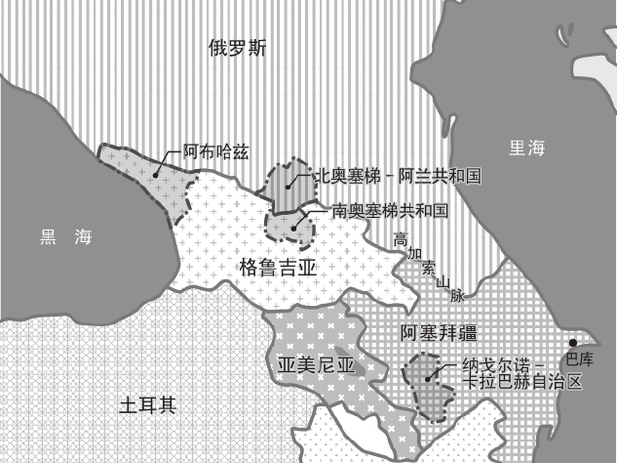 第9章｜高加索、俄罗斯与土耳其：山地前线与文明边缘
