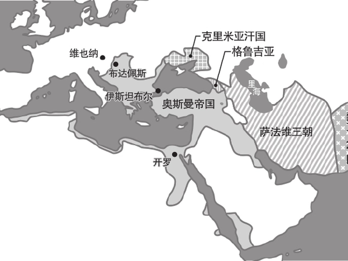 伊朗与土耳其的伊斯兰化