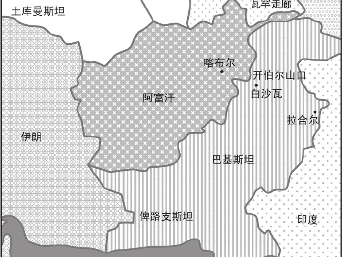 第13章｜阿富汗：大国竞逐与弱国家循环