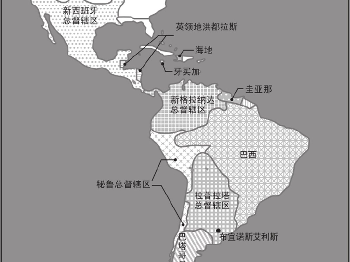 军人主导拉丁美洲各国独立 图版2