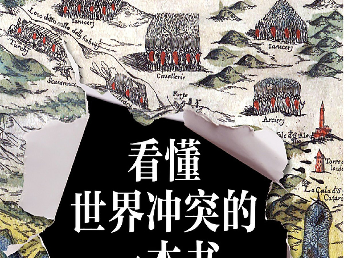 封面