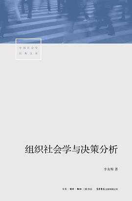 原书封面