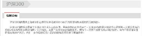 第二章开篇图