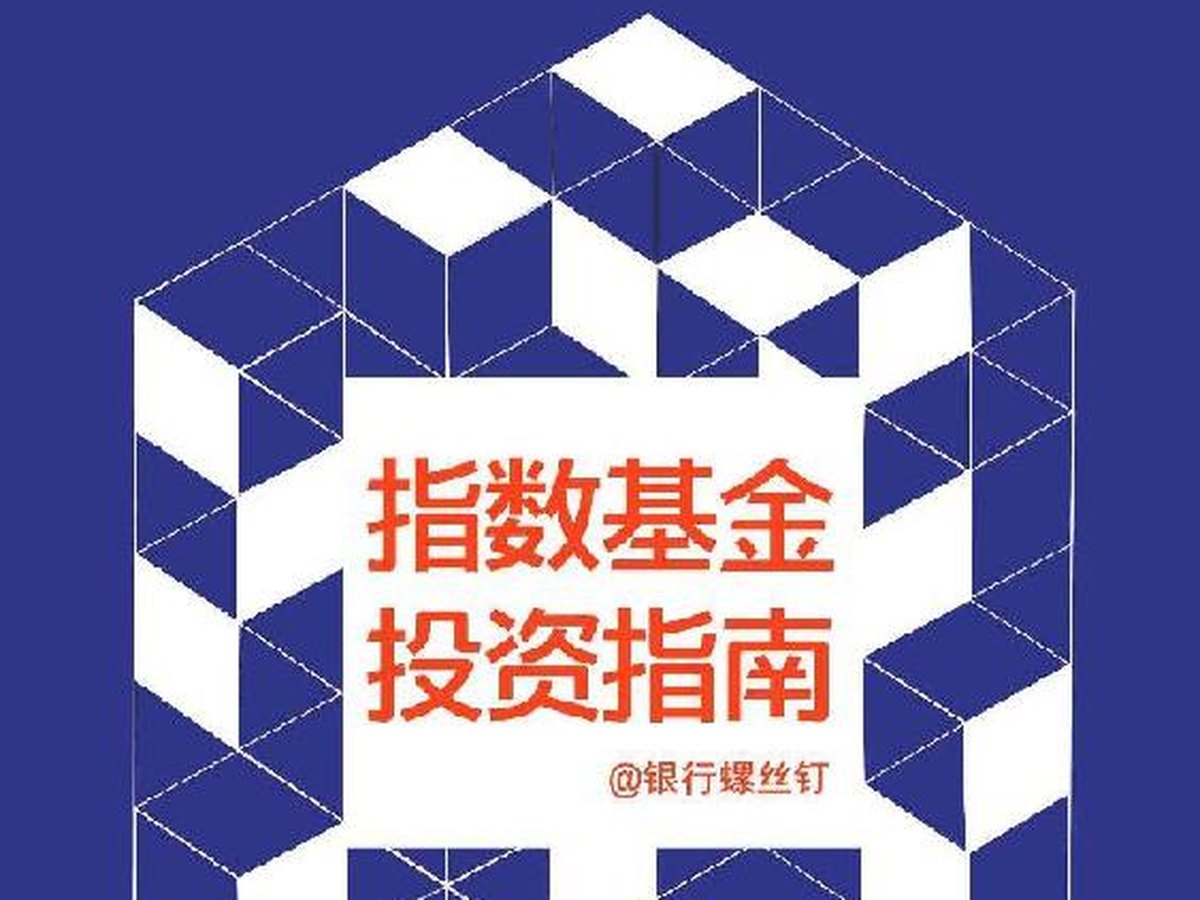 版权与书名页