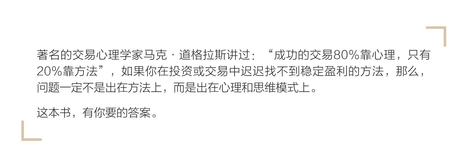 致谢｜案例图 01