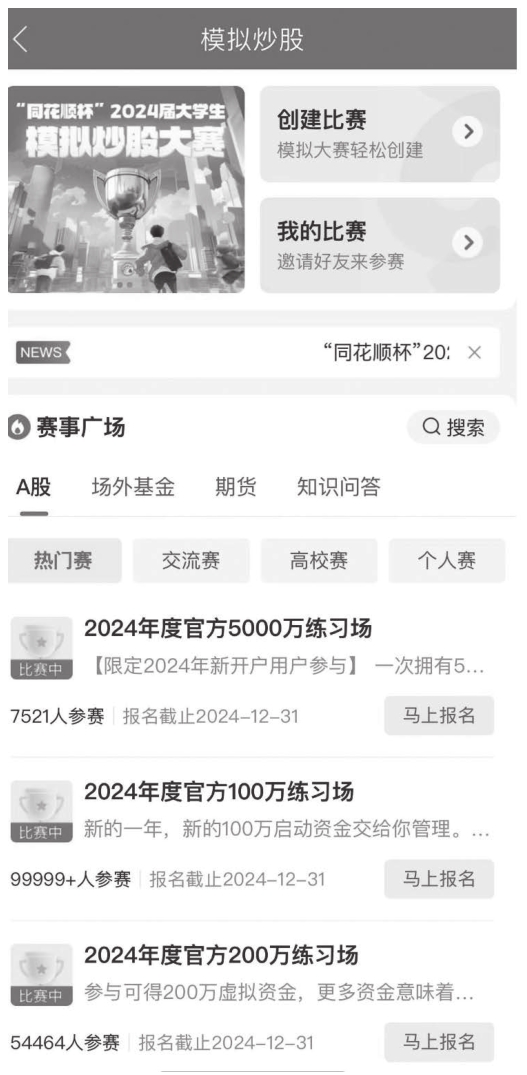 图1-15