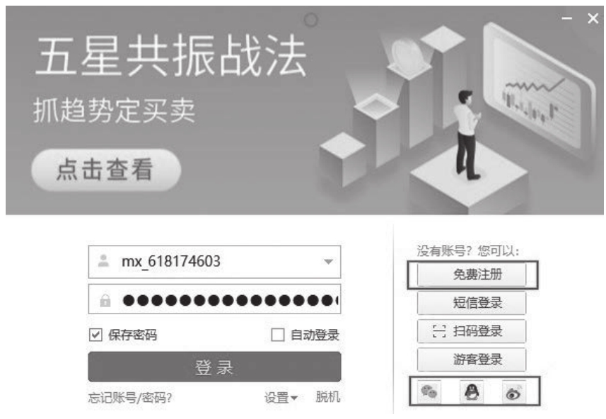 图2-11
