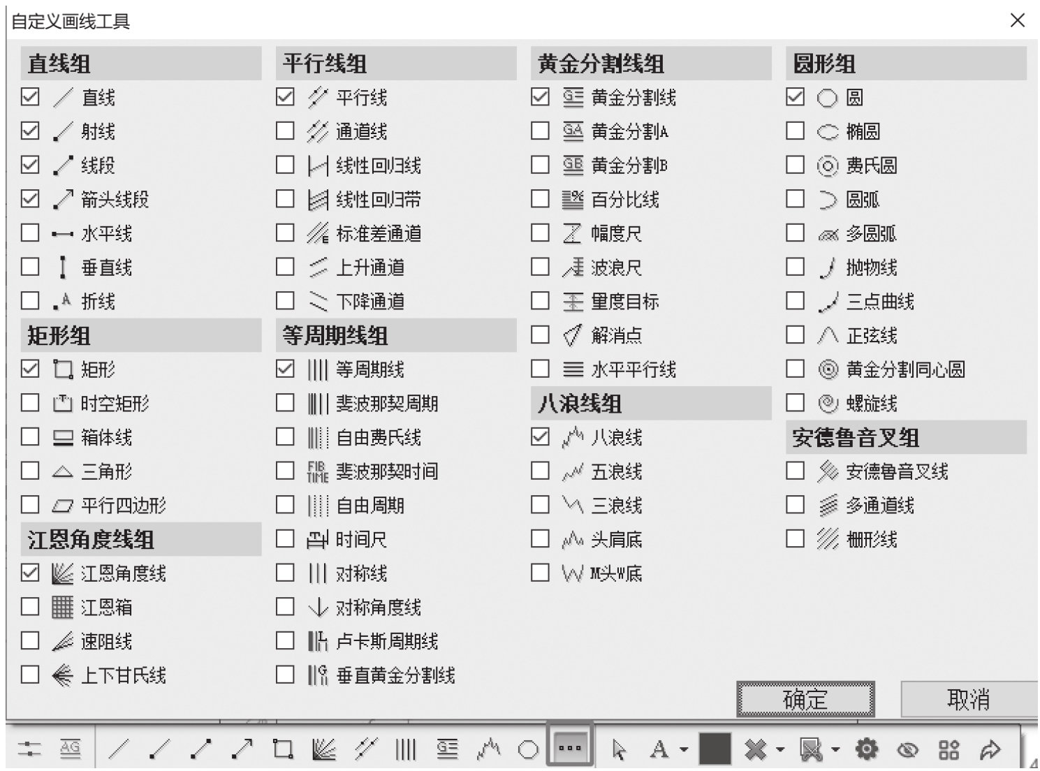 图8-25