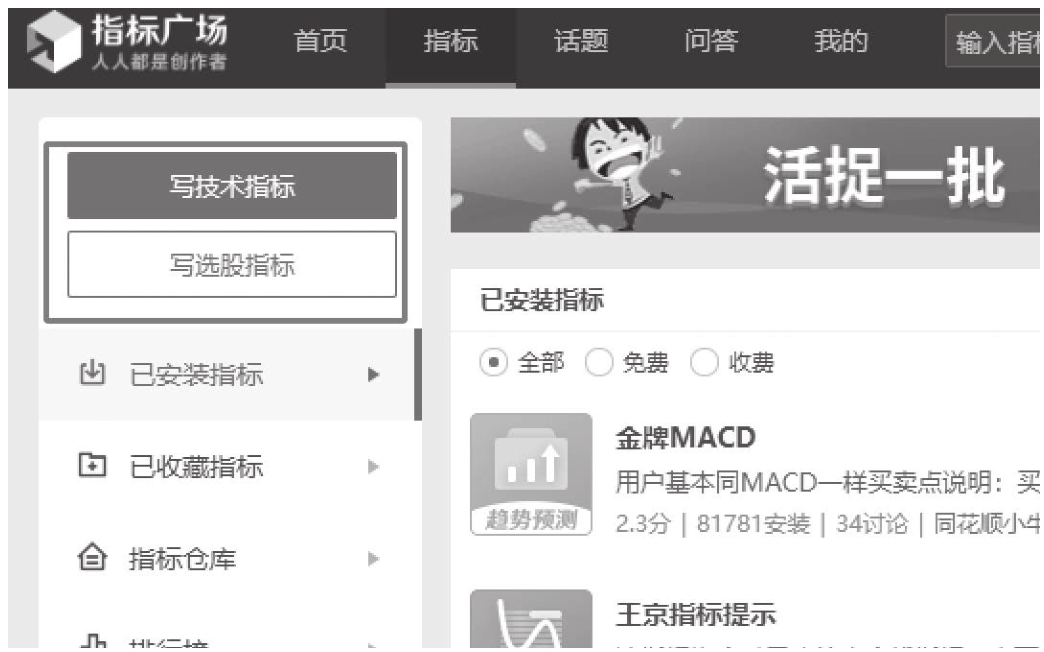 图9-26