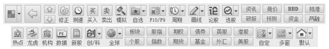 图2-24