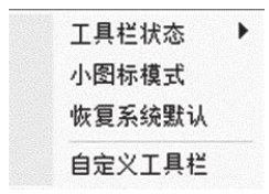 图2-25