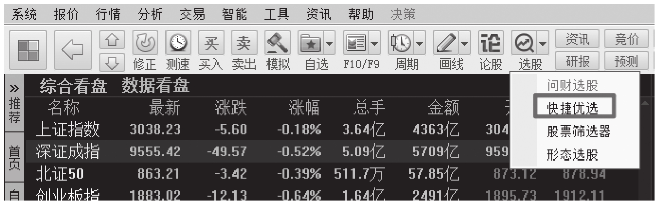 图11-26