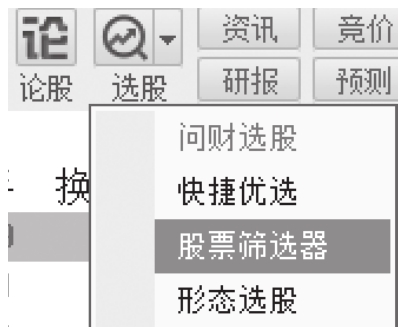 图11-52