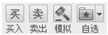 图2-29