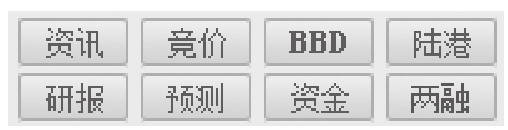 图2-35