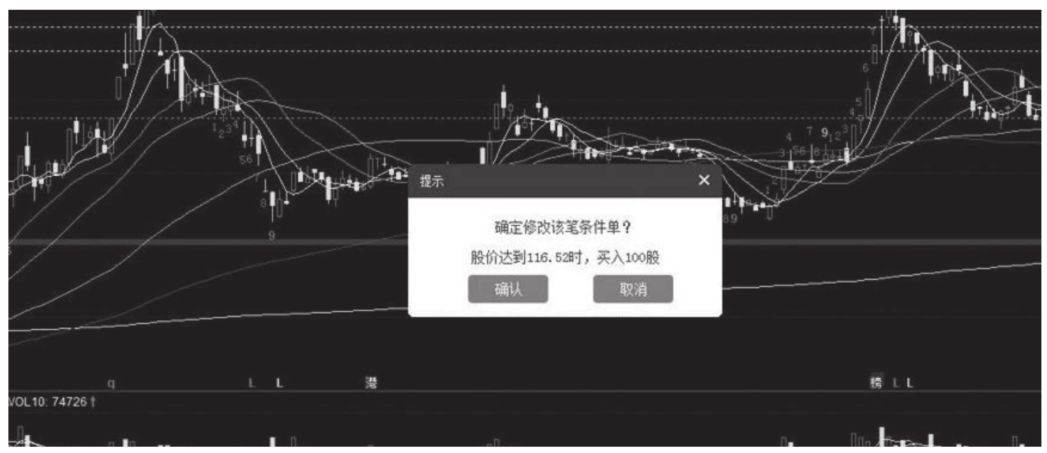 图13-41