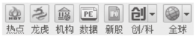 图2-36