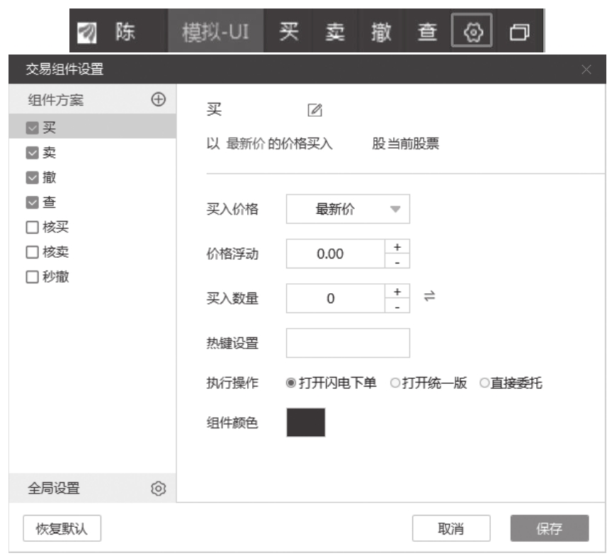 图13-44